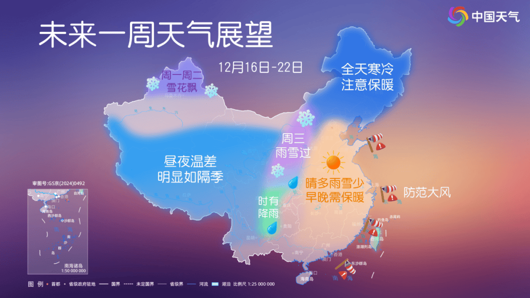 起影响杭州！戴口罩戴口罩z6尊龙网站确认了！明(图2)