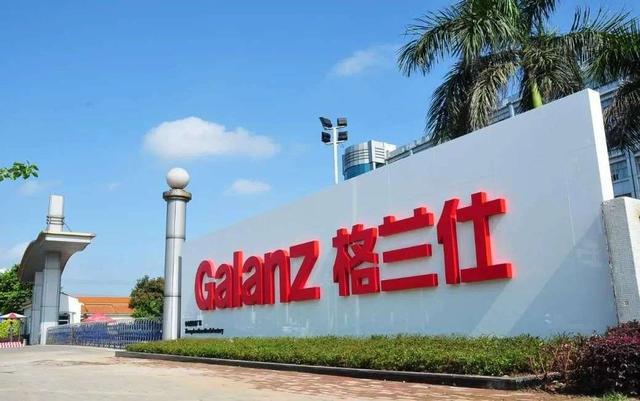 之路：一部辉煌的产业发展史凯时尊龙家电之都顺德的崛起(图9)