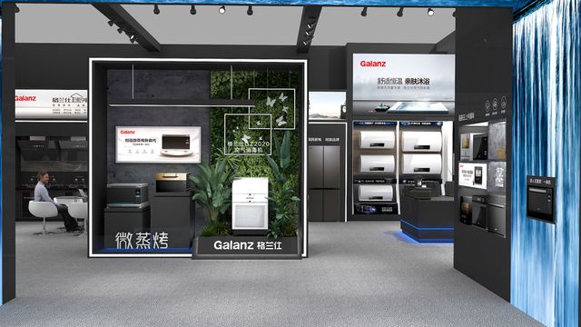 之路：一部辉煌的产业发展史凯时尊龙家电之都顺德的崛起(图16)