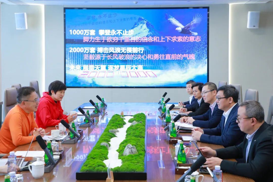 CL环保、泛智屏、空调指导工作尊龙凯时链接李东生董事长到T(图4)
