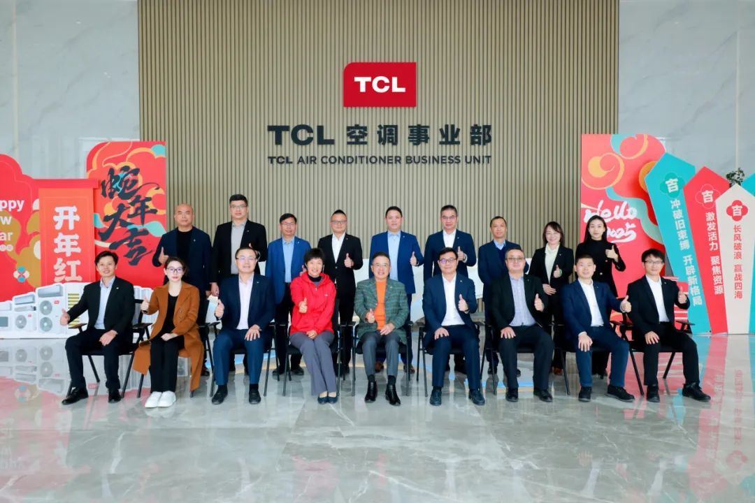 CL环保、泛智屏、空调指导工作尊龙凯时链接李东生董事长到T(图5)