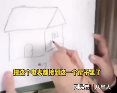 小S穿棉衣老公戴围巾被嘲连空调都舍不得开尊龙AG人生就是博大S一家台北过圣诞!(图16)