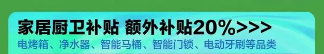 线新年国家红包来了！尊龙凯时app平台(图2)