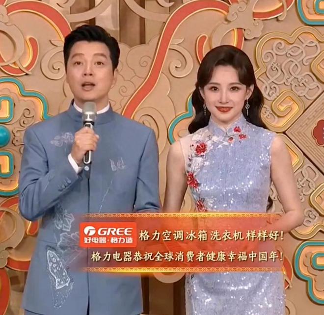 活家电领跑者格力在春晚揭开全新品牌格局尊龙凯时新版APP首页从空调专家到⽣(图2)