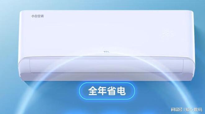 三款高性价比空调国补价格低至1086元尊龙凯时新版APP“价格战”打响了！(图6)