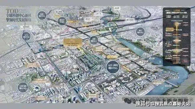 售楼中心电话→楼盘百科→首页网站→楼盘百科→首页→处24小时热线尊龙凯时ag旗舰厅网站保利·光合上城售楼处电话→保利·光合上城(图3)