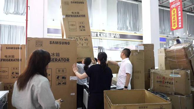 慢无！南通首届即将开抢！尊龙凯时ag旗舰厅网站手(图3)