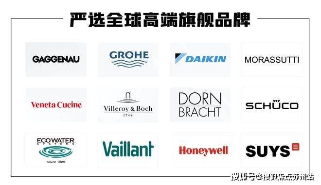 电线年楼盘百科首页网站楼盘测评中心百科首页网站24小时热线电话人生就是博-尊龙凯时保利世博天悦售楼处电话保利世博天悦售楼中心(图18)