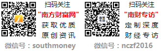 汽油柴油价格表一览高速开车怎么省油最好？