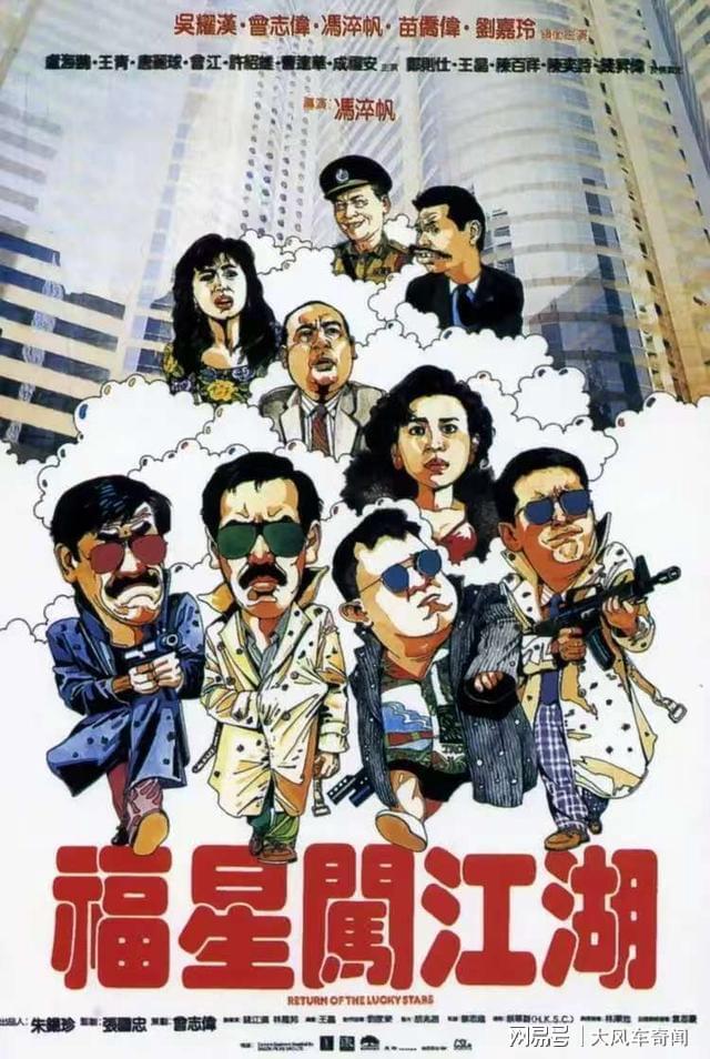 四天后就离世他的一生连代表作都是遗憾尊龙凯时app前几天还在悼念许绍雄(图3)